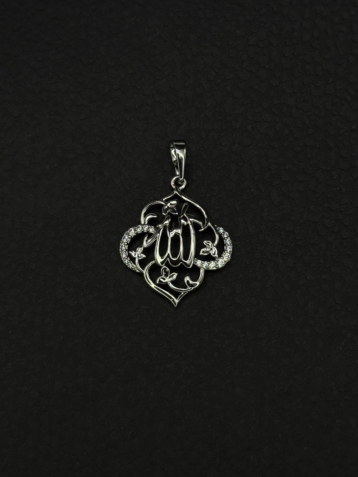 Allah Pendant-P1
