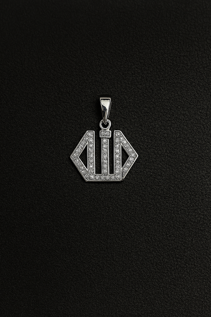 Allah Pendant-P5