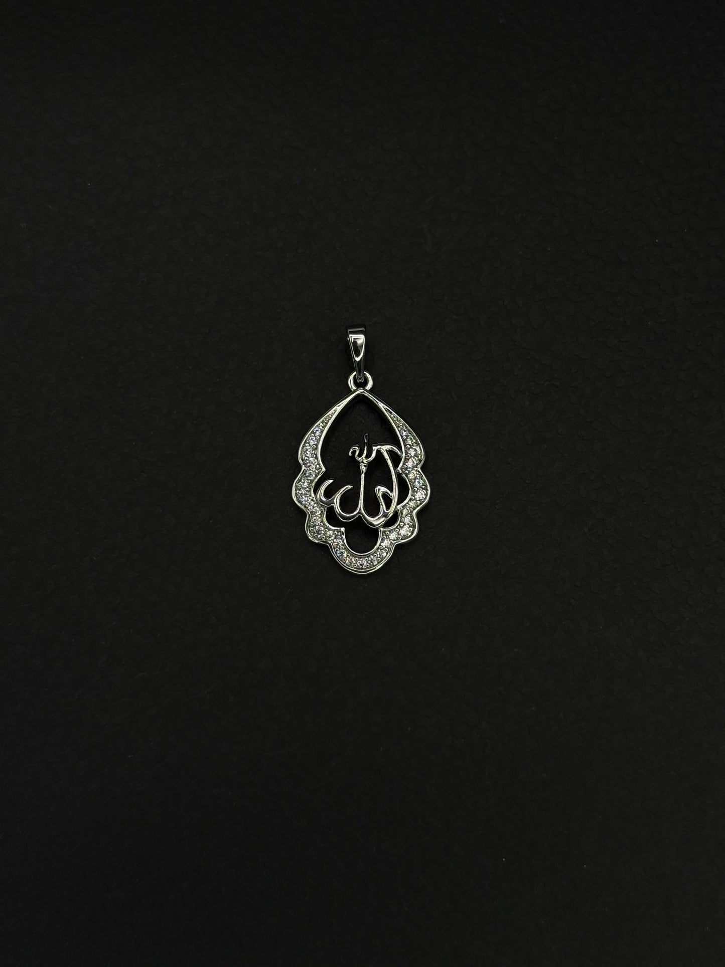 Allah Pendant-P2