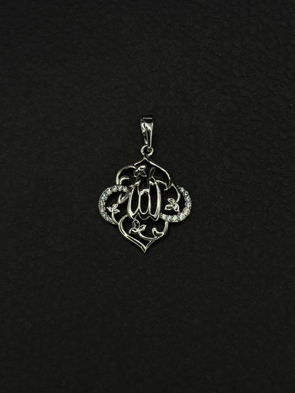 Allah Pendant-P1