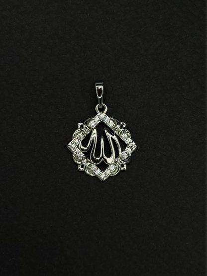 Allah Pendant-P3