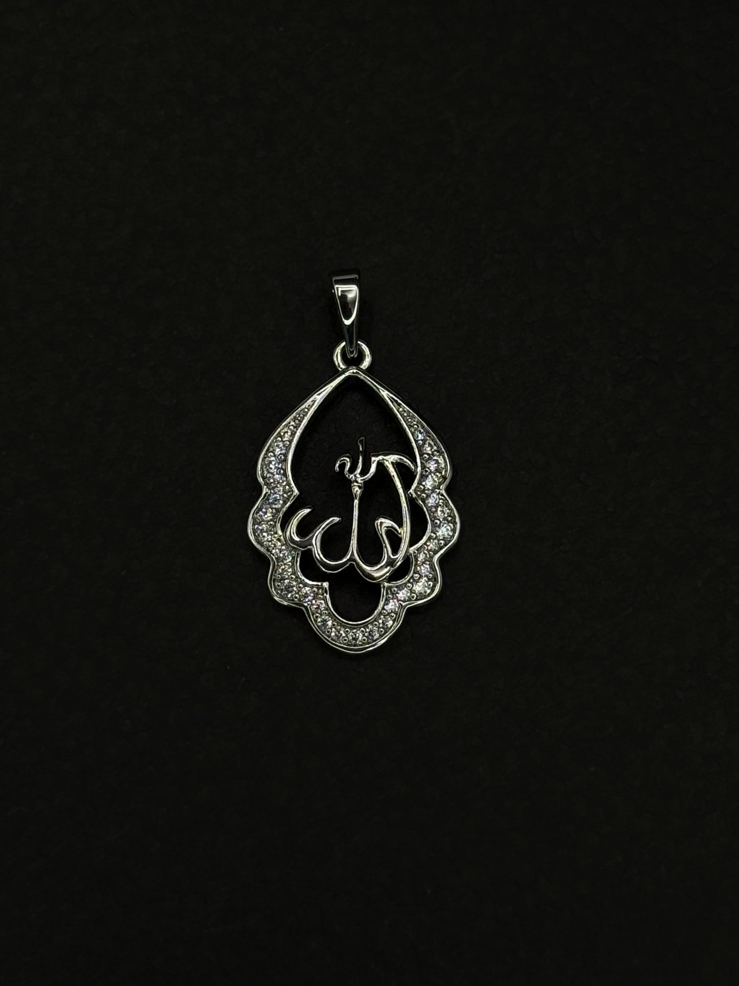 Allah Pendant-P2