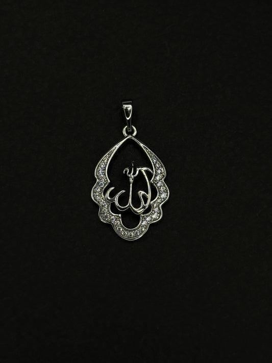 Allah Pendant-P2
