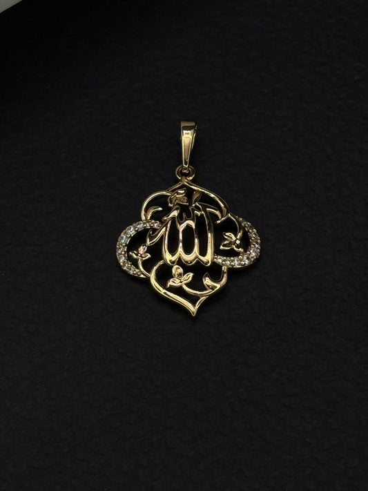 Allah Pendant-P1